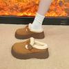 Autumn and winter new fashion lazy plush cotton shoes thick-soled outer wear bag head half slippers women