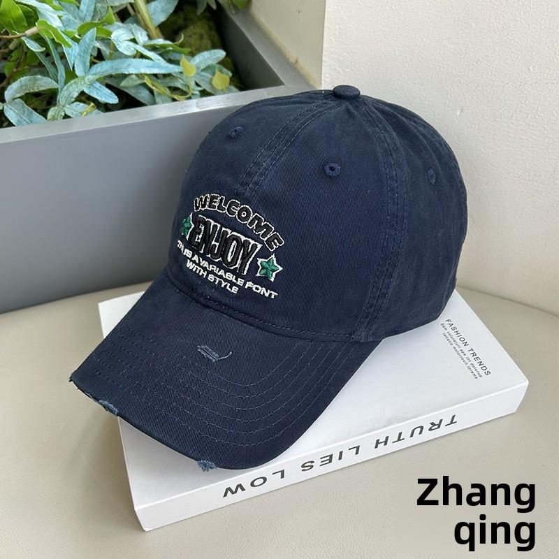 Enjoy Embroidered Baseball Cap With Sun Protection For Casual Wear