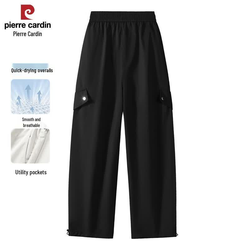 Pierre Cardin Men s Straight Fit Cargo Pants 195