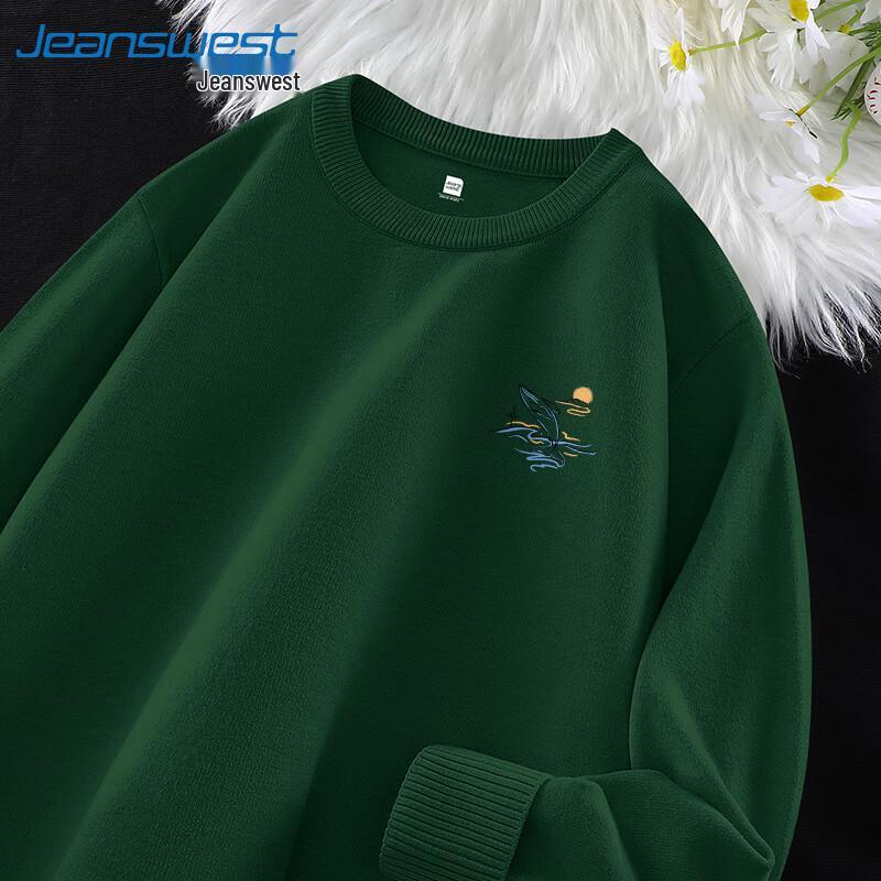 Jeanswest Unisex Sun Whale Crew Neck Sweater