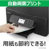 [New] Canon Canon Printer A4 Inkjet MFP G3390 BLACK Extra Large Capacity Giga Tank Telework Compa...