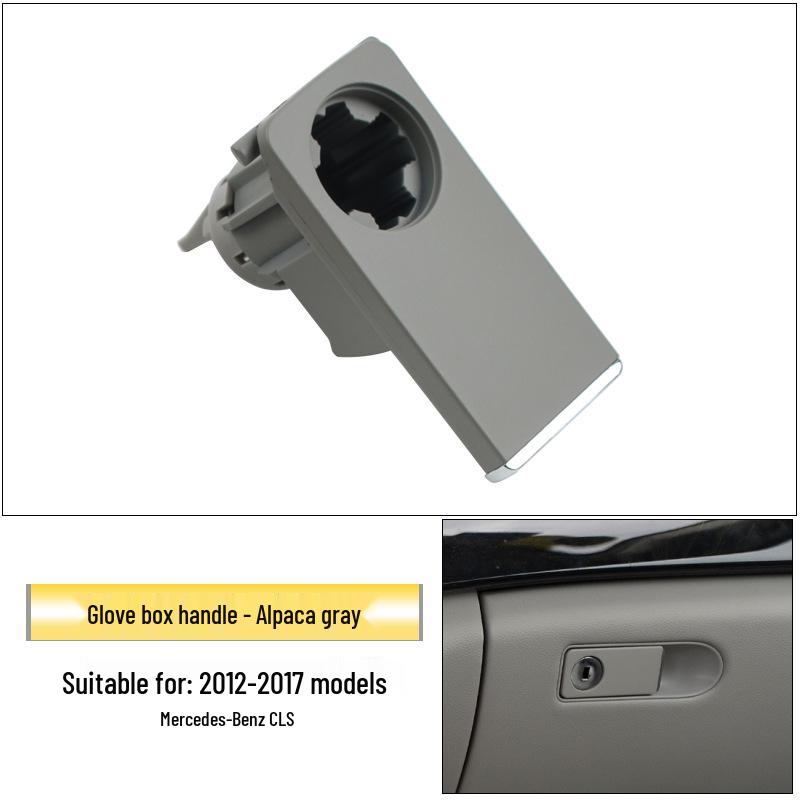 Mercedes-Benz CLS Glove Box Switch Handle Cover for CLS300W218