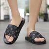 Men Shoes Summer Outdoor Slippers  New Style Non-slip Slippers Men's Slippers