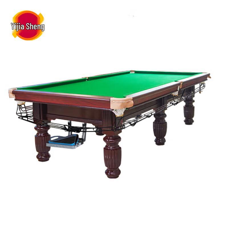 Yijiasheng G010 Chinese Eight-Ball Billiard Table