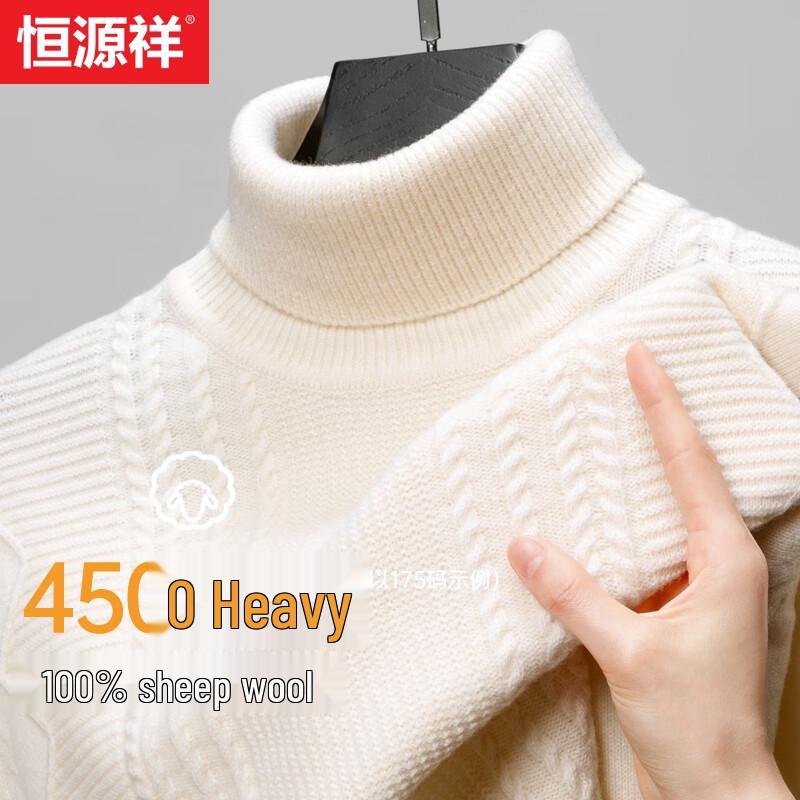 

Hengyuanxiang Men s 100% Pure Wool Turtleneck Sweater 165