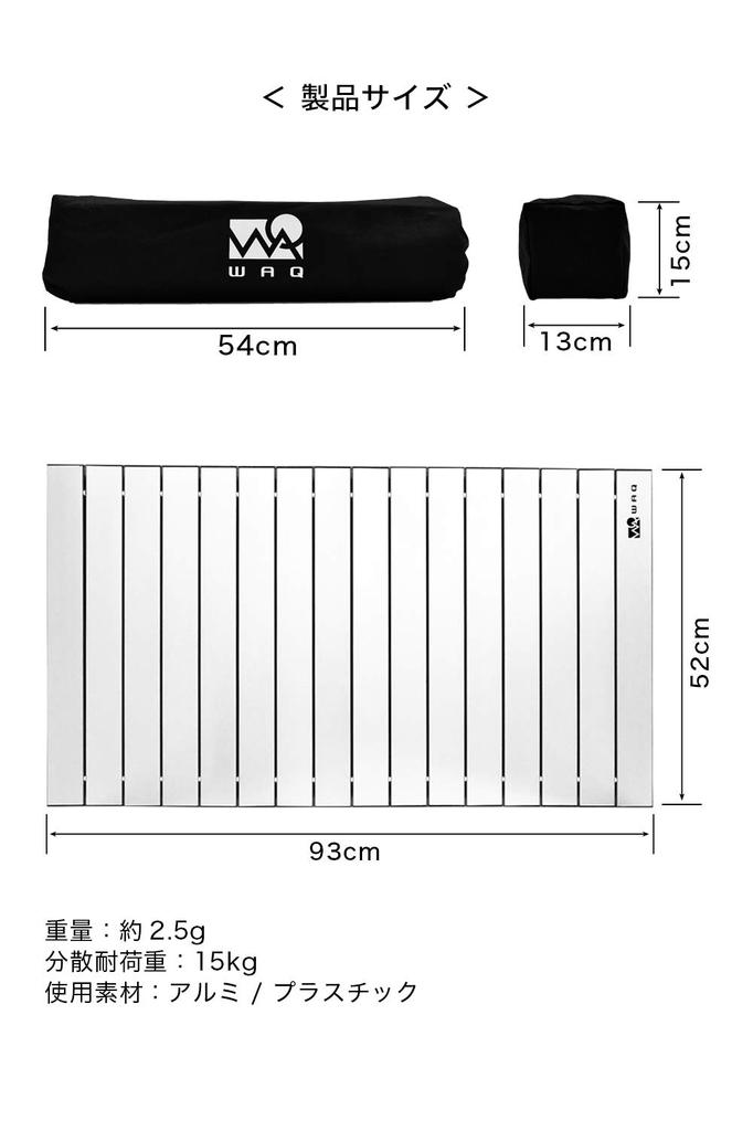 Wózek transportowy WAQ Carry Wagon wolnostojący, kompaktowy, o udźwigu 150 kg, typ zbieżny, o dużej pojemności, 106 l, składany, do użytku na zewnątrz, lekki, 4