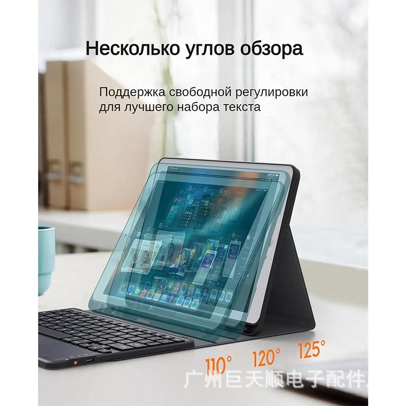 Huawei MatePad SE 11 Tablet Bluetooth Keyboard Case with Detachable Magnetic Silicone Shell