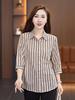 Women's Slimming Striped Cotton Shirt - Petite 7-Sleeve Professional Style for Spring, Summer, or Autumn 2025