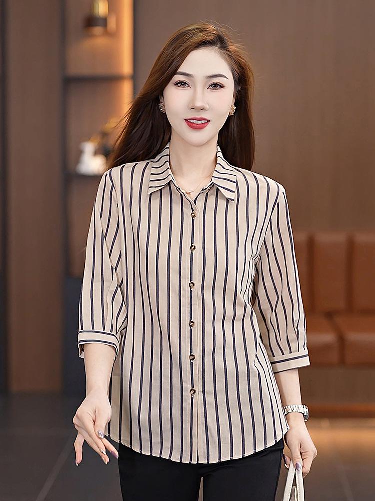 Women's Slimming Striped Cotton Shirt - Petite 7-Sleeve Professional Style for Spring, Summer, or Autumn 2025