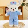 30cm Cute Soft Nurse Teddy Bear Plush Stuffed Doll Pink Uniform White Angel Nurse Little Bear Doll Doctor Little Bear Toy Gift