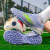 Children's Football Shoes Boys and Girls Primary School Students TF Broken Nails Leather Surface Rotating Buckle Competition Training Shoes One Piece