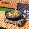 MAXSUN Portable Butane Stove & Grilling Collection