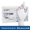 Waterproof Oil-Resistant Disposable Nitrile Gloves for Lab, Food Prep, and Catering