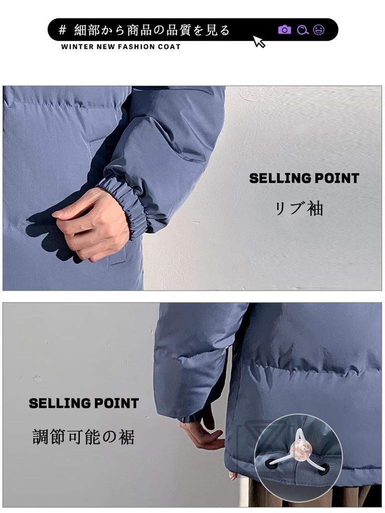 Kayiyasu Padded Down Plus Warm Outerwear Sizes Winter Cold Protection Black Men's Jacket, Sizes, - M-6XL, Clothes, Hooded, Lightweight, Stylish,