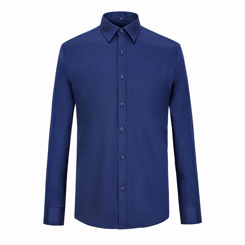 Kaseye Unisex Long Sleeve Business Formal Shirt