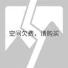 2026 Spring Festival Lanterns Paper Folding Red Honeycomb Lantern Hanging Pendant Horse Year Chinese Lunar New Year Decorations