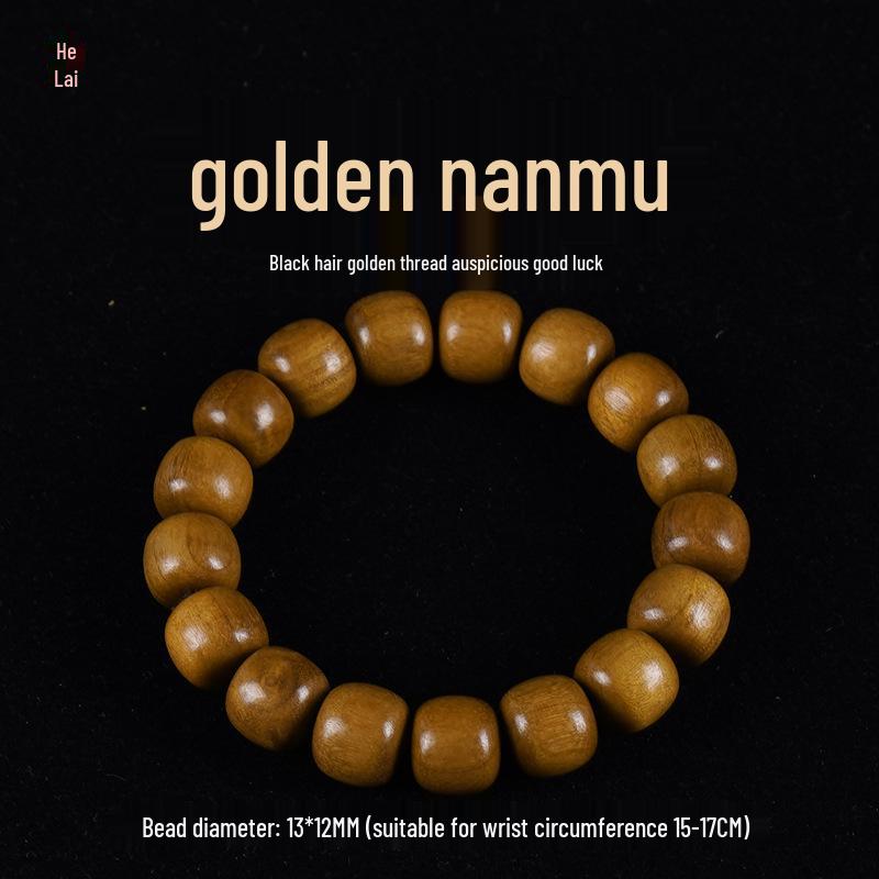

Golden Silk Nanmu Tibetan Style Sandalwood Buddhist Beads Bracelet for Men and Women