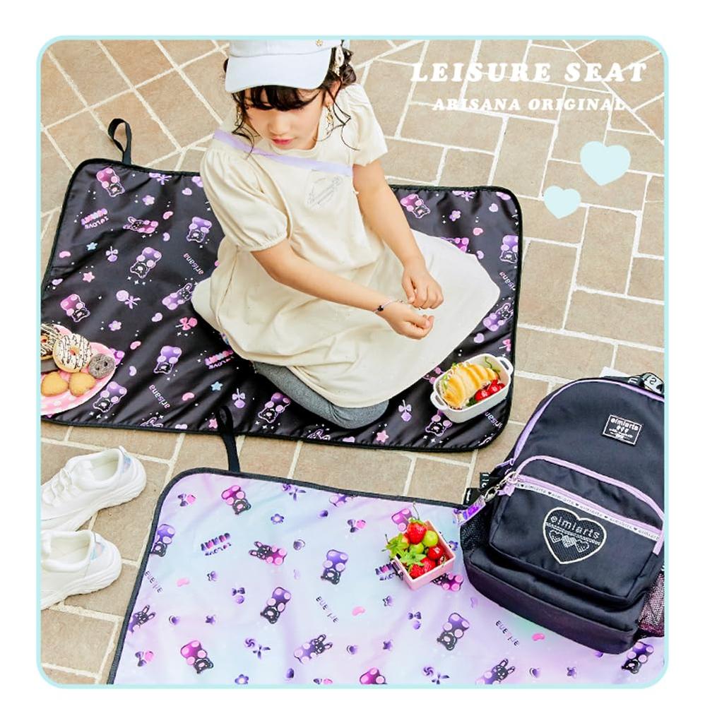 Arisana Picnic Sheet for 1 for Water 60cm x Gummy Marble [Arisana] Child, Girls, Thick, Repellent, 90cm,