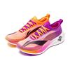 Li Ning Feidian 2 Elite Low Top Running Shoes Women's Purple Orange ARMQ014-1