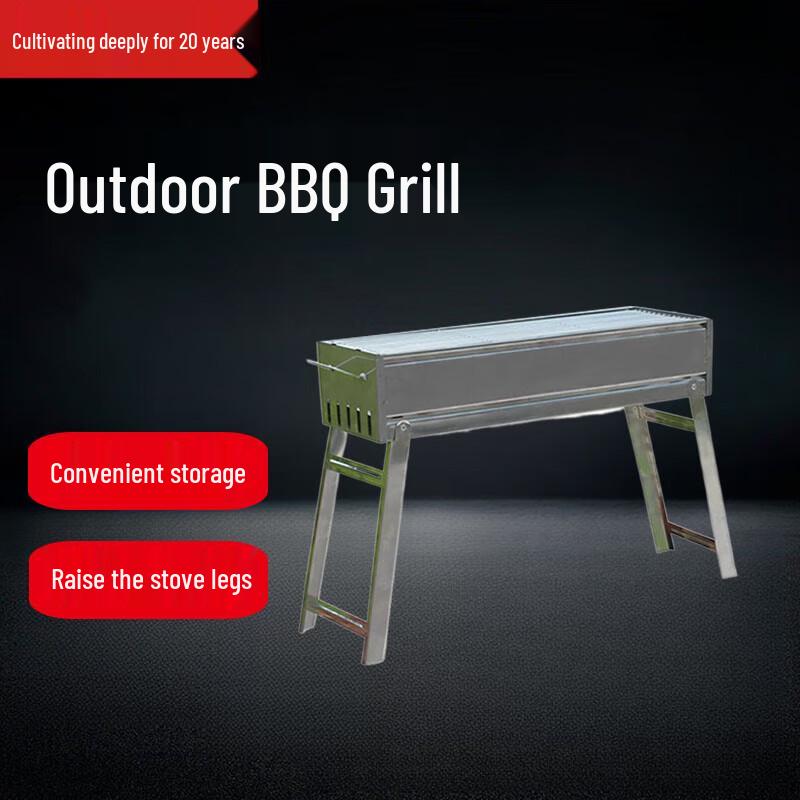 Beifu Outdoor Smokeless Charcoal BBQ Grill Set