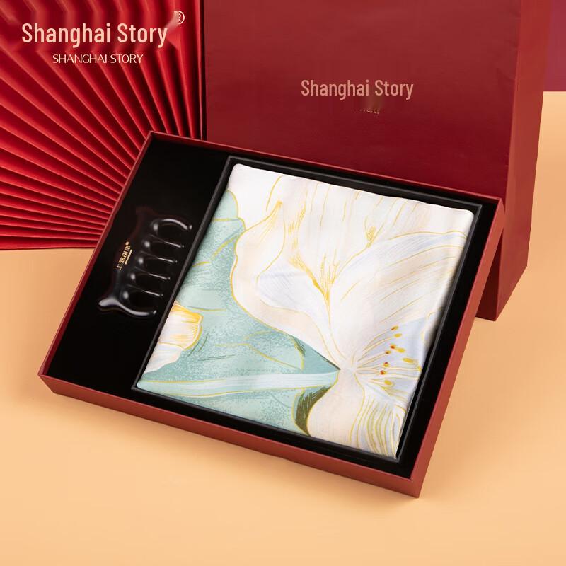Women's Mulberry Silk Scarf Gift Set with Ebony Comb