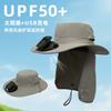 Solar Fan Hat Men's Summer Outdoor Hiking Fishing UV Protection Sunshade Sun Protection Bucket Hat