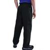 Nike Men's Breathable Woven Sports Pants