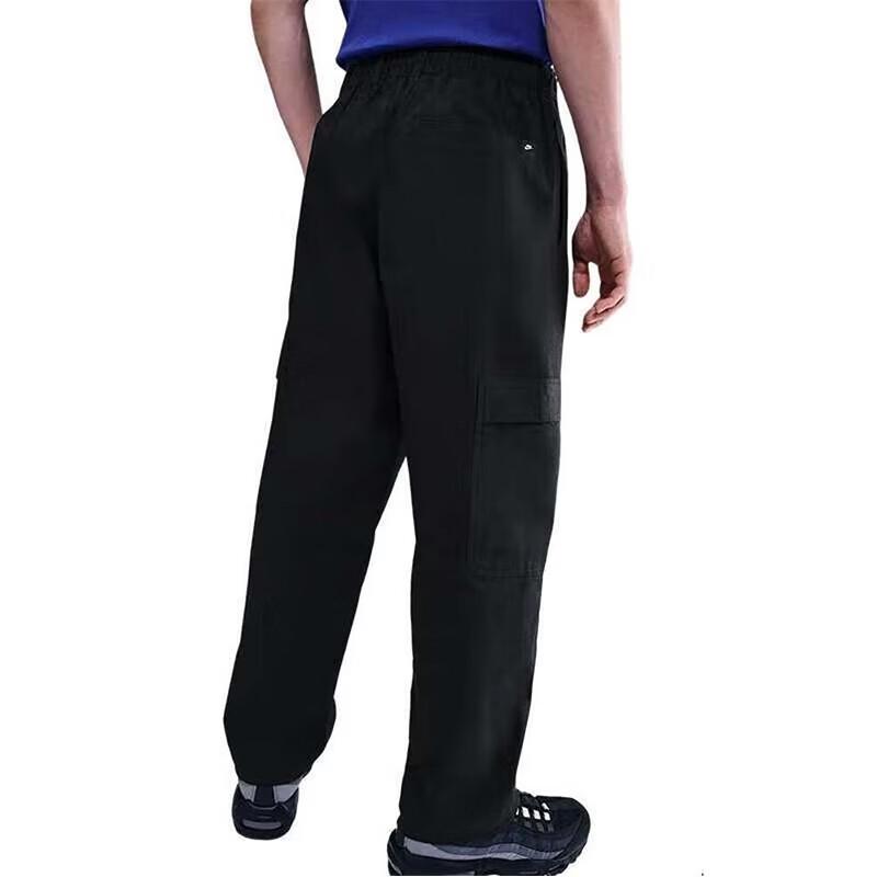 Nike Men's Breathable Woven Sports Pants