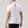 Adidas Sportlife Polo Shirt Men's White IN6625