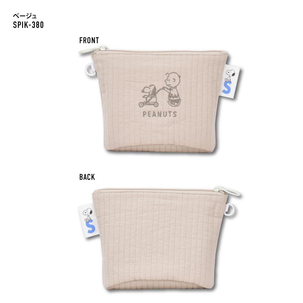 Marimocraft Snoopy Cosmetic Large Small Item Nubi Quilted Character Beige Pouch, Capacity, Storage, Fabric, Boat-Shaped, Freestanding, Women's,