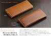 Made In Japan Tochigi Leather Bifold [Abies] Left-handed Wallet… (Chocolate)