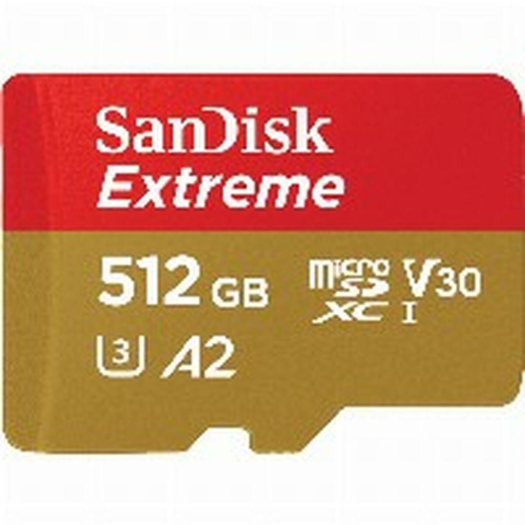 Sandisk SDSQXAV-512G-GN6MA microSDXC 512GB 190MB/s gold red