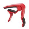 Guitar Capo Strong Spring Scratch Resistant High Hardness Alloy Guitar Capo with 5 Picks