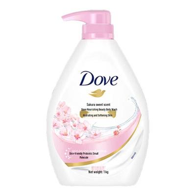 Cherry Blossom Hydrating Shower Gel 1000g