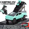VKYA1 1/32 Tesla Cybertruck Modell 3 Modell S Modell X Modell Y Spielzeugauto Diecast Metall Off Road Sammlung Rückzieher Sound Licht Geschenk Junge