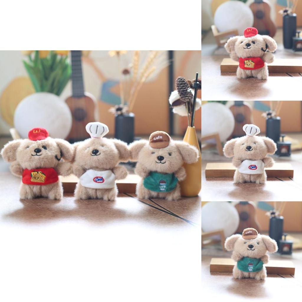 Adorable Puppy Stuffed Animal Plush Keychain Soft Short Plush Backpack Charm Gift For Dog Lovers