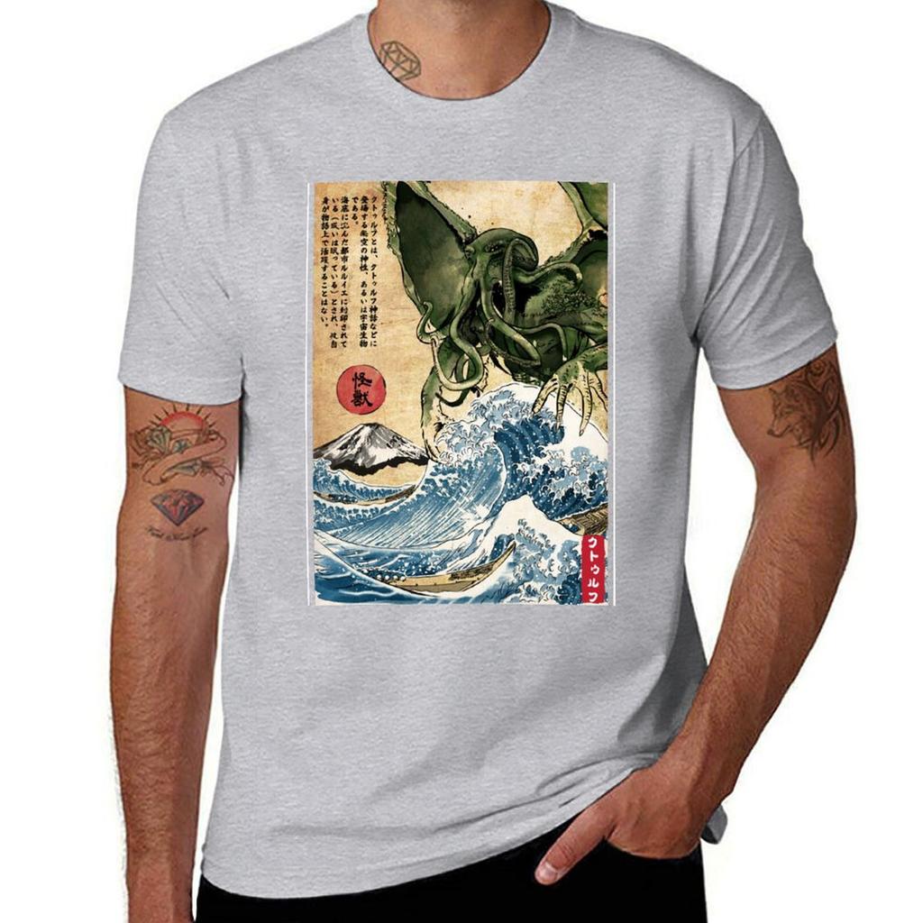 Great old one in Japan T-Shirt summer top graphics kawaii clothes mens clothes