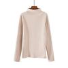 Women's Slim White Long-Sleeve Turtleneck Shirt - Autumn 2023 Collection