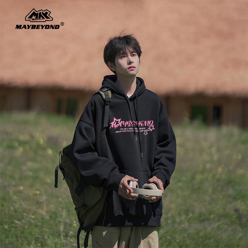 MAYBEYOND MA47 Unisex Hooded Sweatshirt L