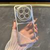 Case For VIVO X300 Ultra X300 Pro X 300S Case Matte Electroplated PC Transparent Hard Cover Fingerprint-Resistant Bumper