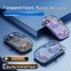 YouSh M136 Wireless Bluetooth AI Transparent Mouse