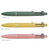 Jetstream Light Touch Ink JET STREAM Pen Mitsubishi Writing Limited Edition Ballpoint 4 Sharp Green 8157 Multi-Function 4&1, Pencil, Instrument,