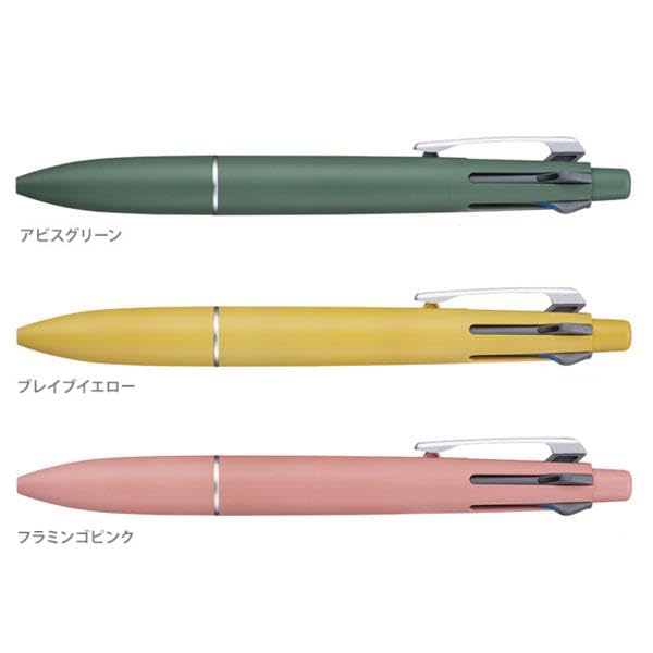 Ручка шариковая Jetstream Light Touch Ink JET STREAM Mitsubishi Writing Limited Edition 4 Sharp Green 8157 Многофункциональная 4&1, Карандаш, Инструмент,