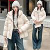 Fashion stand-up collar down cotton-padded clothes for women's winter new foreign style age reduction, thin and thickened warm short bread clothes cot