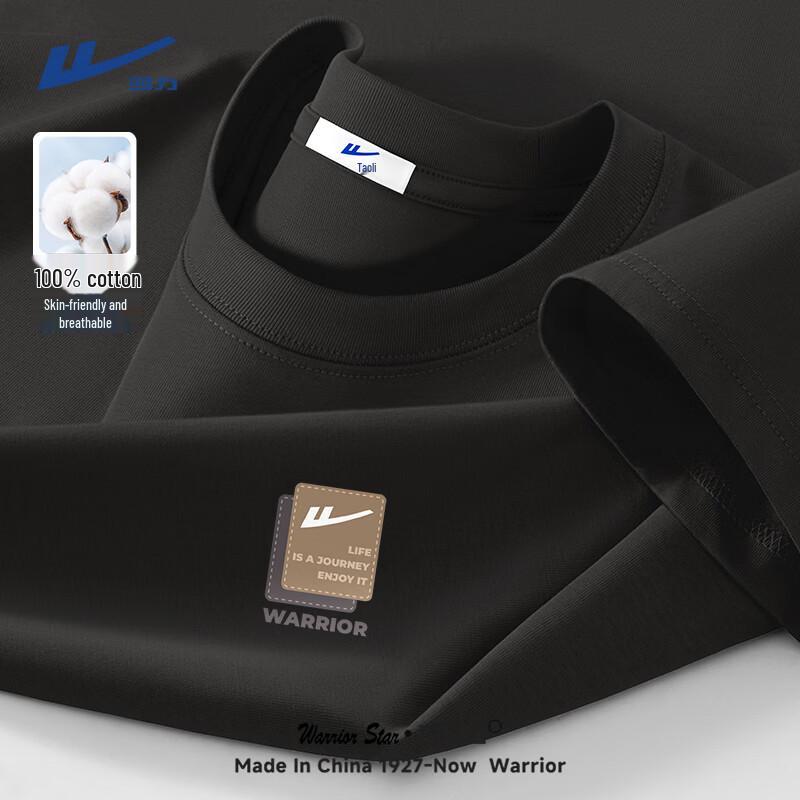 Warrior Men s Heavyweight Cotton Short Sleeve T-Shirt 5XL