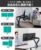 LOE LOZ2 Dual Monitor Arm with Gas Spring Desk Gray Mount,