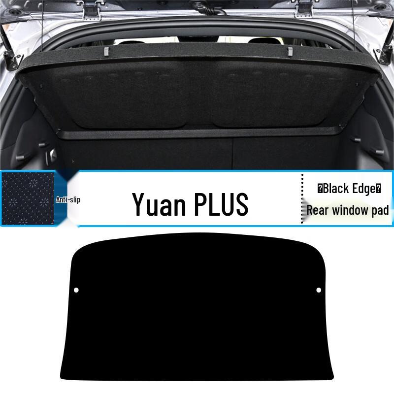 

BYD Yuan PLUS Dashboard Sunshade Pad for Interior Modification & Sun Protection