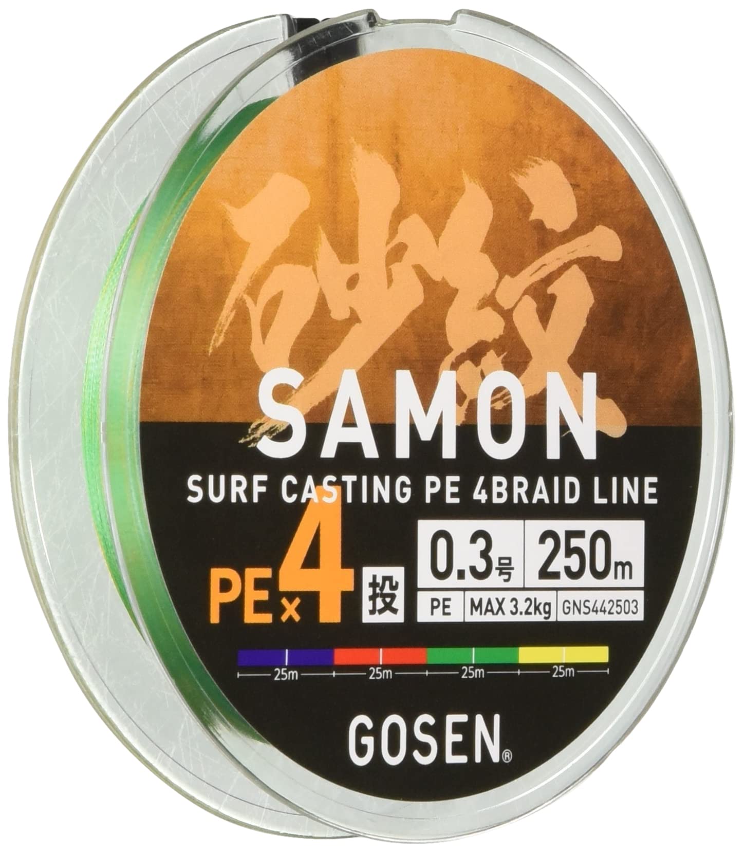 

GOSEN Sand Ripple PEX4 250m 0.3