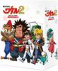 Mashin Hero Wataru 2 Special Price Edition Box Blu-ray