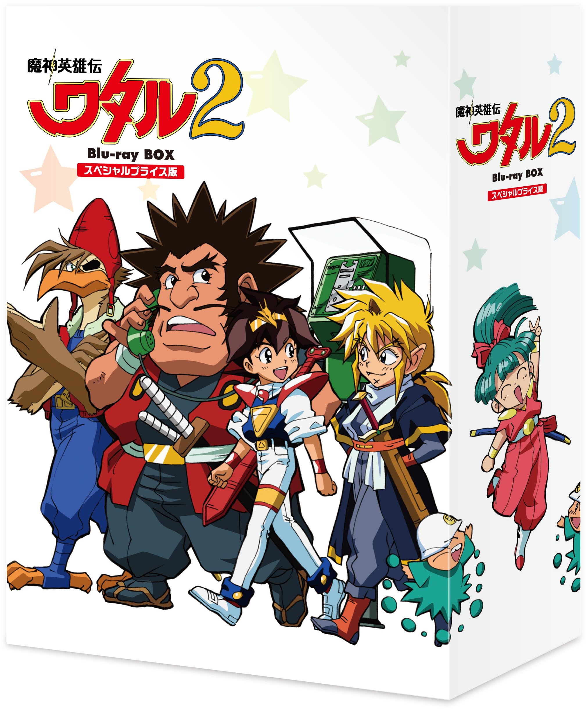 

Mashin Hero Wataru 2 Special Price Edition Box Blu-ray